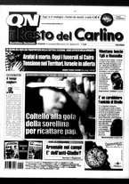 giornale/RAV0037021/2004/n. 313 del 12 novembre